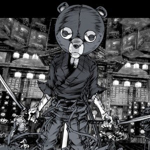 King AM - DANGEROUS 🔥🔥