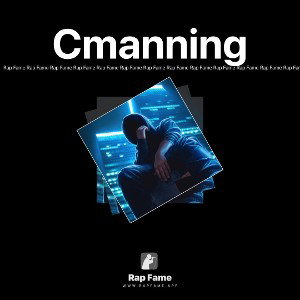 Cmanning