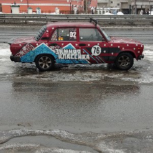 Эхо Ю.Ф.О.