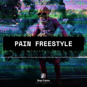 Pain freestyle 🫥😵‍💫😵💀