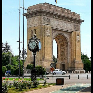 ROMÂNEȘTE