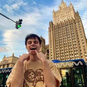 трек про любовь 