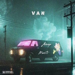  VAN