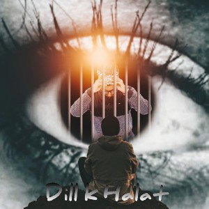  dill k halat