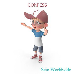 confess