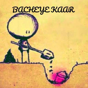 bache kaar