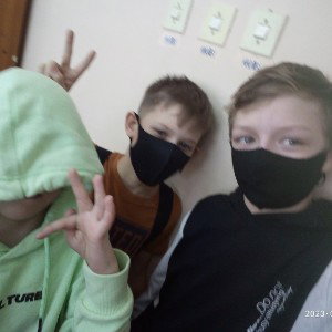 Крутой бит
