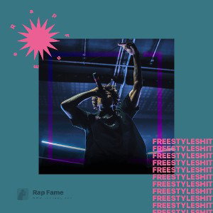 Freestyle Shit 