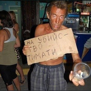 РаYOн