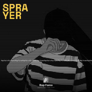 sprayer 