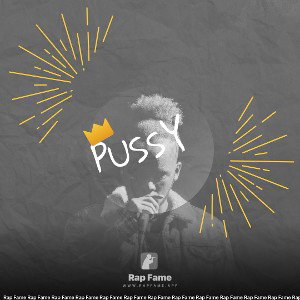 Pussy