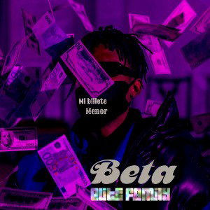 🔥MI_BILLETE_MENOR🔥