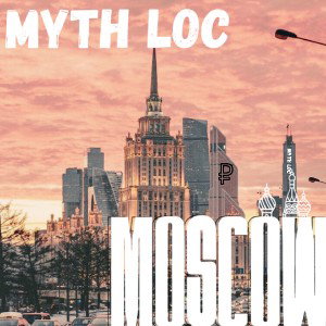 Москва 