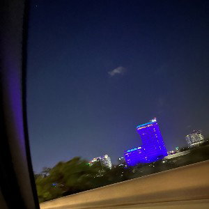 gone