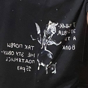 ТобойВоняет