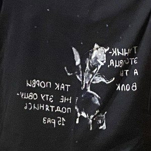 ТобойВоняет