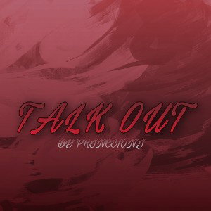 TALK OUT! 