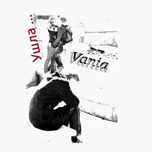 Она ушла... (Remix)