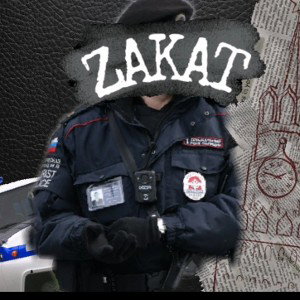FLCKR ft. nouniemka-ZAKAT