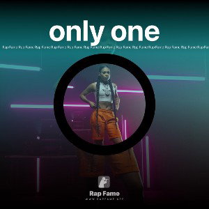 only one 