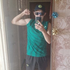 такой расклад