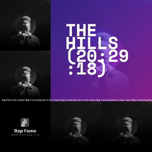 The hills (20:29:18)