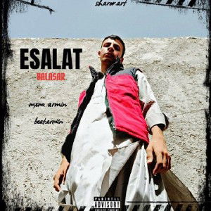 ESALAT