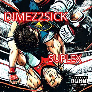 Suplex