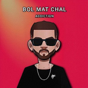 BOL MAT CHAL