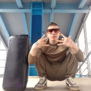 Епарский-Сниппет я хотел любить