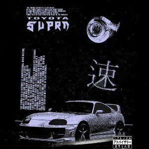 Supra! (ワンショット)