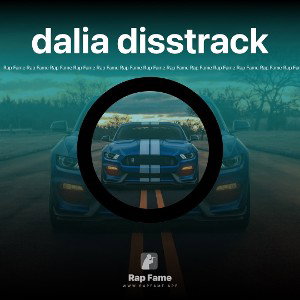 dalia disstrack