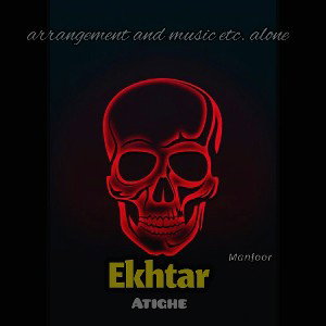ekhtar 