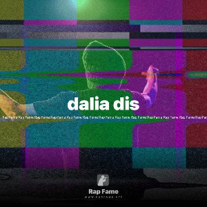 dalia dis