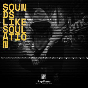 sounds like soulation 