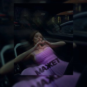 Мажет