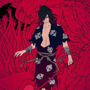 JaviiGalaxy- Godly Flow Freestyle [ Prod By Cold Wheels]