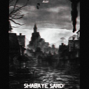shabaye sard