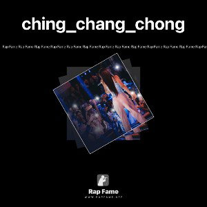 ching_chang_chong