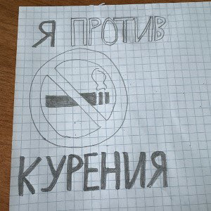 heyjee-Строчки