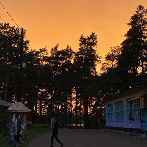 ОРЭ