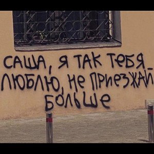 __какие_тут_дела