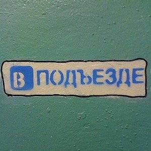🤙Napas (При уч.: 161_61, Близкий, Gedz)