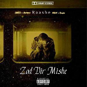 Zod DiR MishE