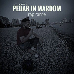 Pedar in mardom