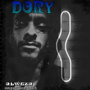 alweza - dory