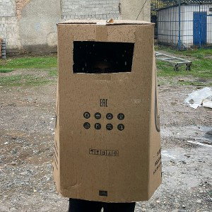 Туран