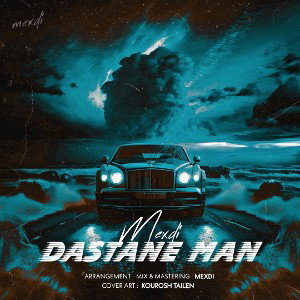 DASTANE MAN 