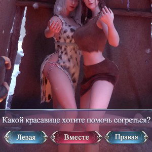 ниггеры я больше не толкаю