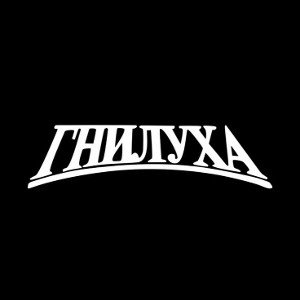 хз шо ета